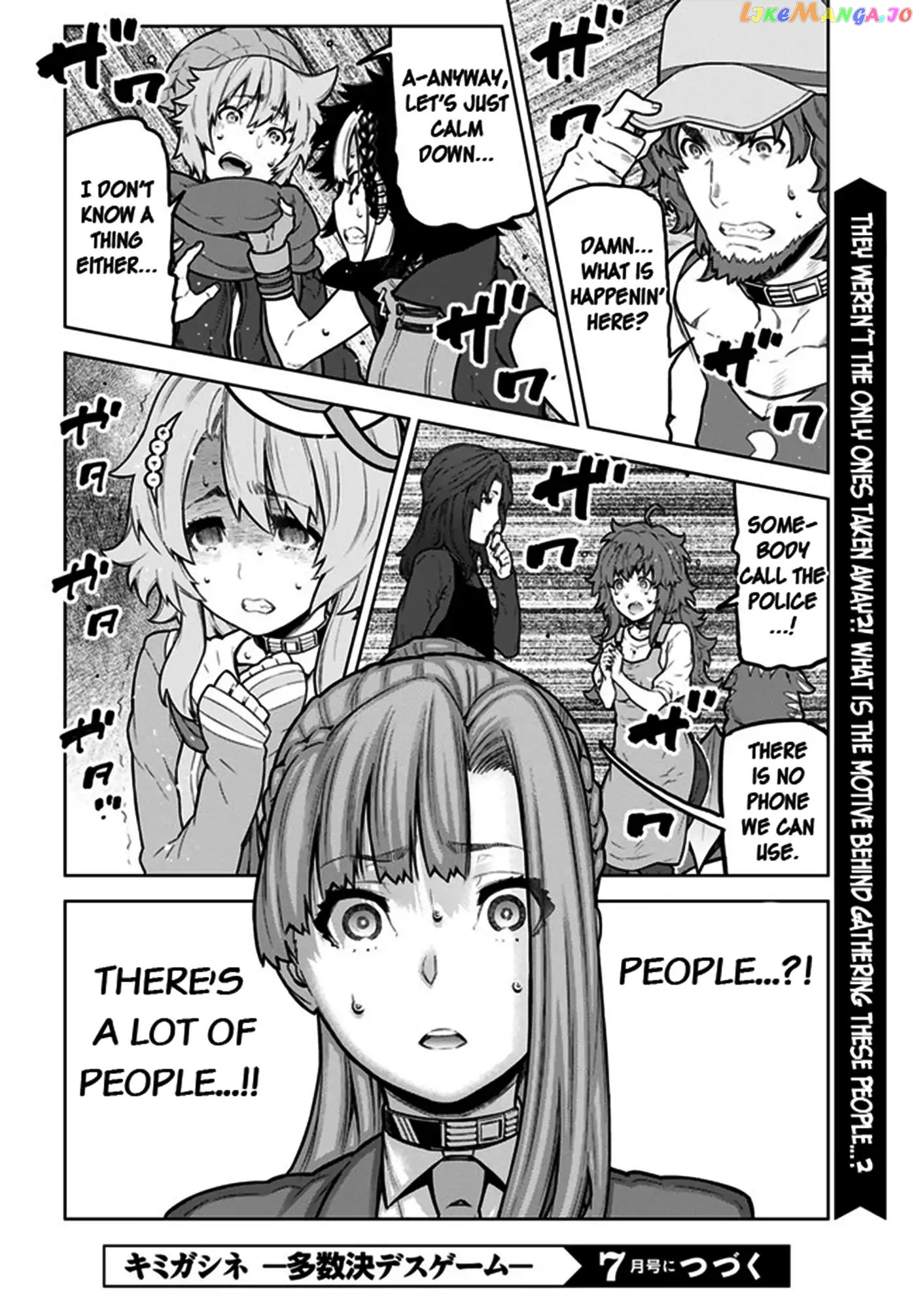 Your Turn to Die - Majority Vote Death Game chapter 2 - page 24