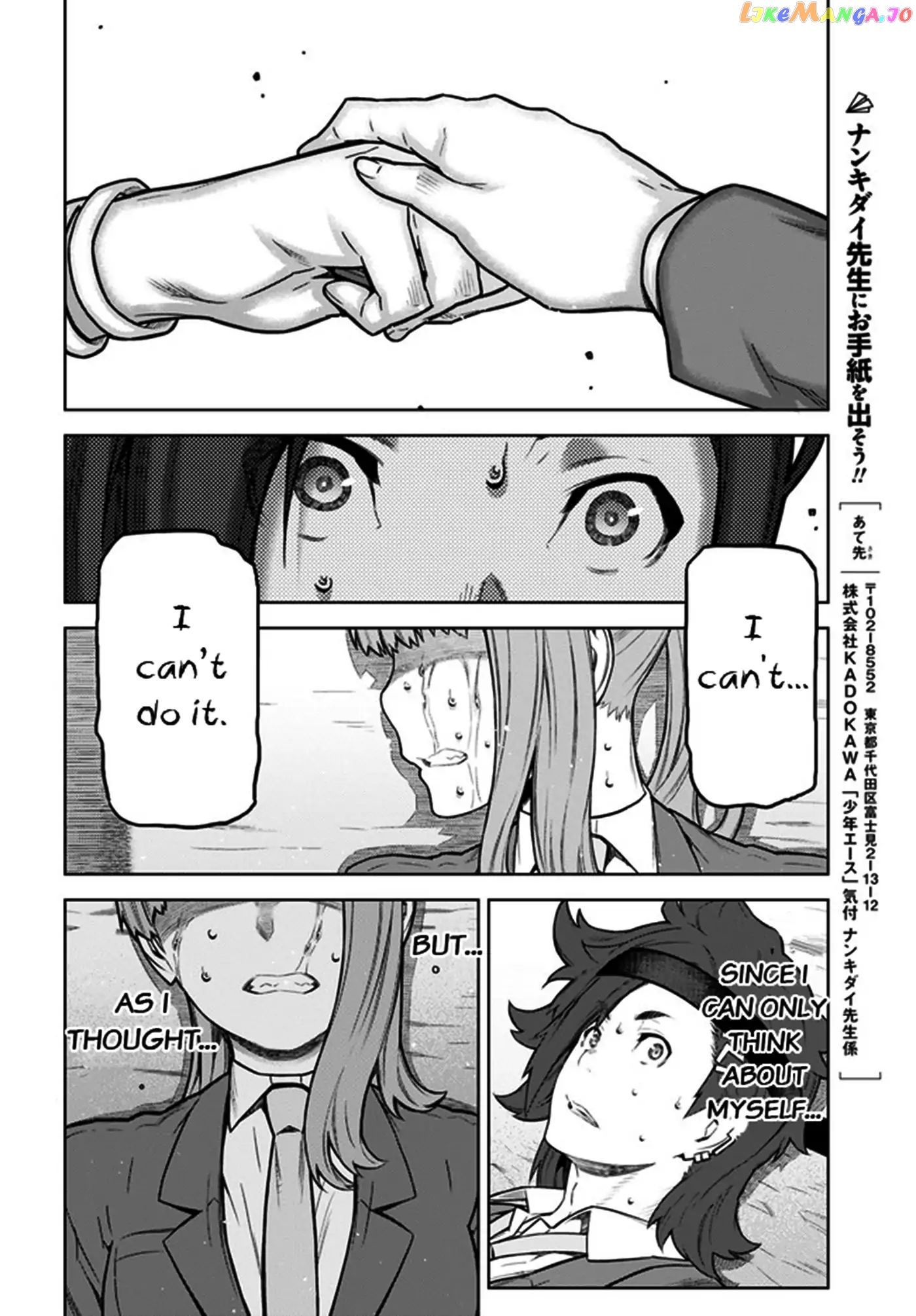 Your Turn to Die - Majority Vote Death Game chapter 2 - page 7