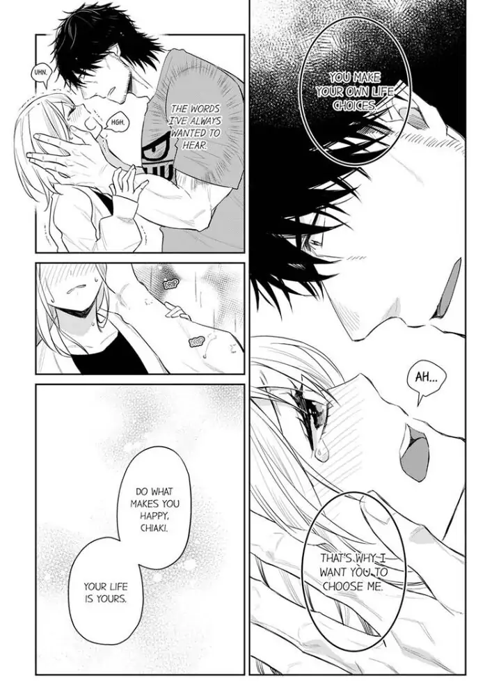 Former Delinquent Farmer's Sex Appeal is Dangerous : At Least Let Me Feel You Up Chapter 15 - page 17