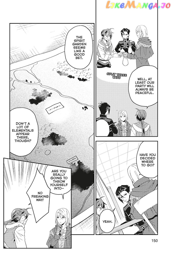 A Gentle Noble's Vacation Recommendation chapter 25 - page 12