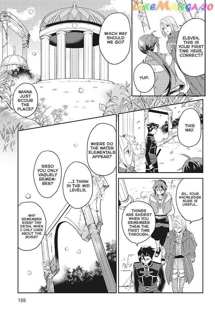 A Gentle Noble's Vacation Recommendation chapter 25 - page 17