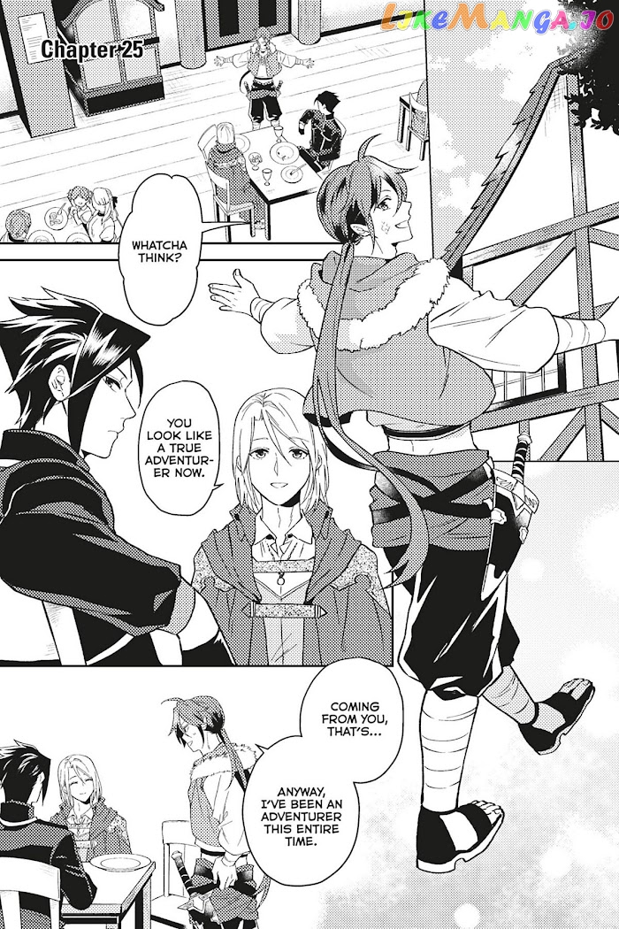 A Gentle Noble's Vacation Recommendation chapter 25 - page 1