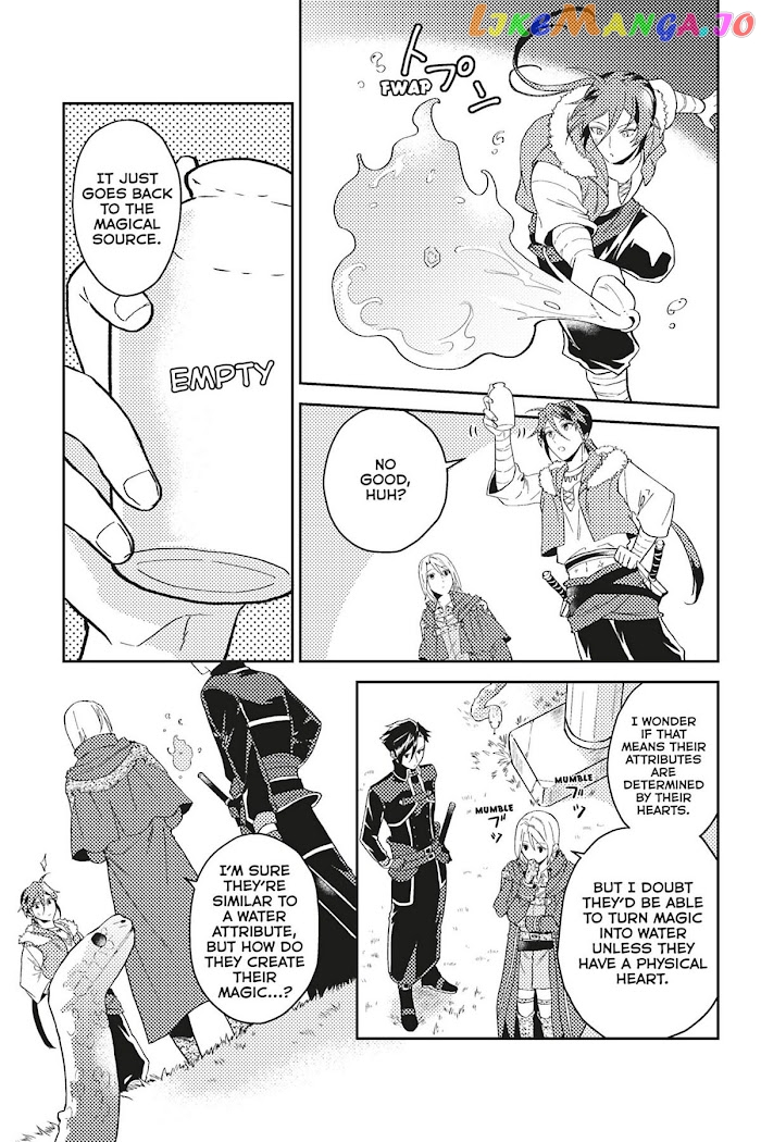 A Gentle Noble's Vacation Recommendation chapter 25 - page 23