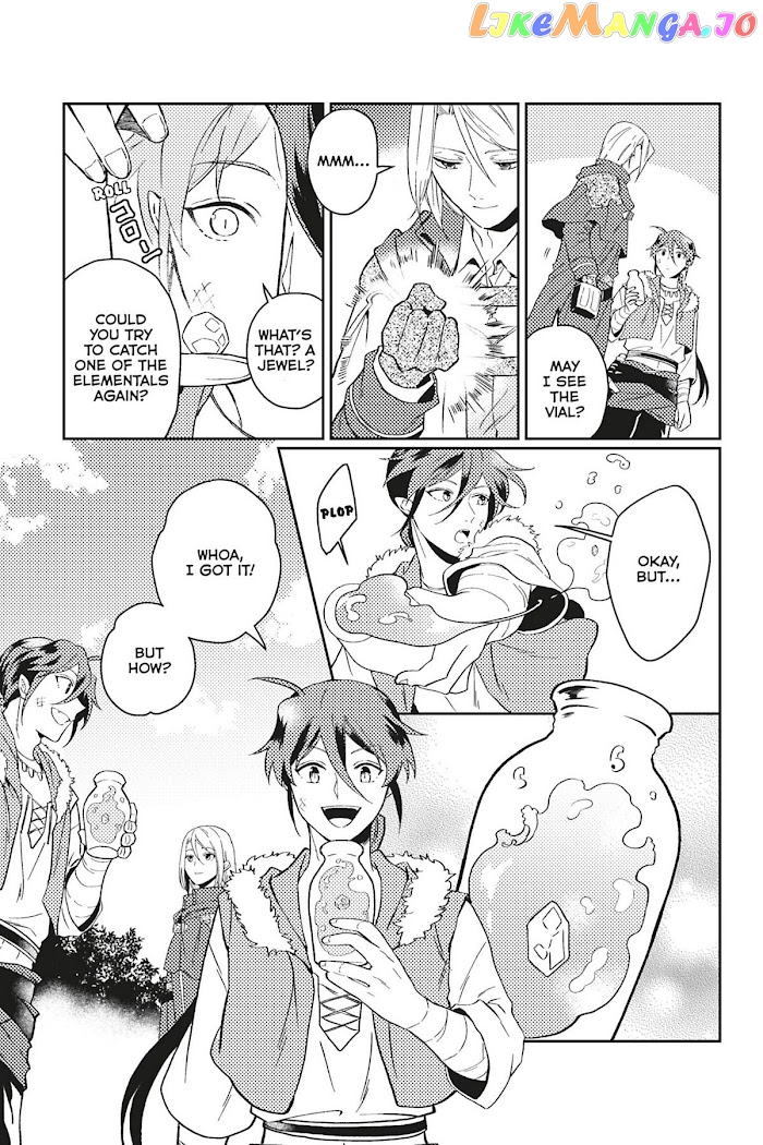 A Gentle Noble's Vacation Recommendation chapter 25 - page 25