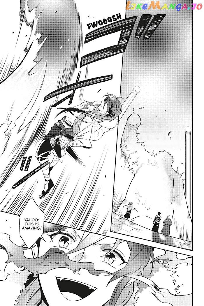 A Gentle Noble's Vacation Recommendation chapter 25 - page 27