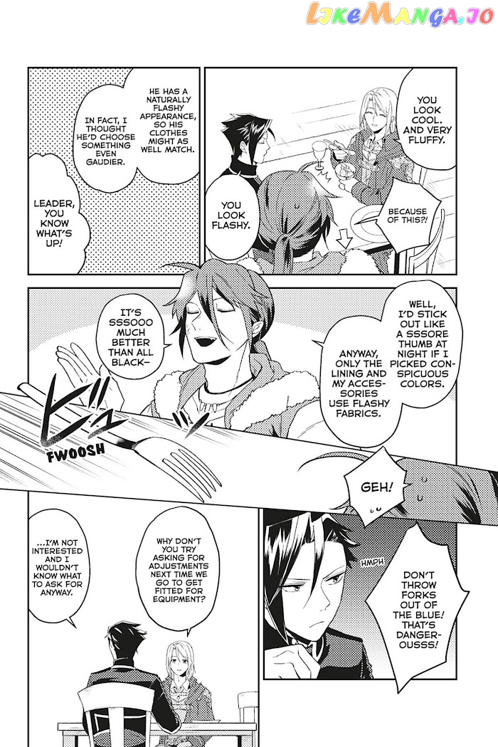 A Gentle Noble's Vacation Recommendation chapter 25 - page 2