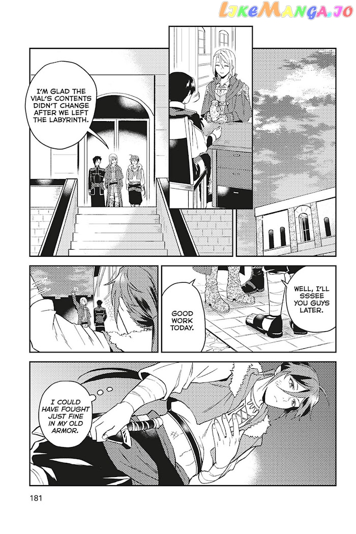 A Gentle Noble's Vacation Recommendation chapter 25 - page 42