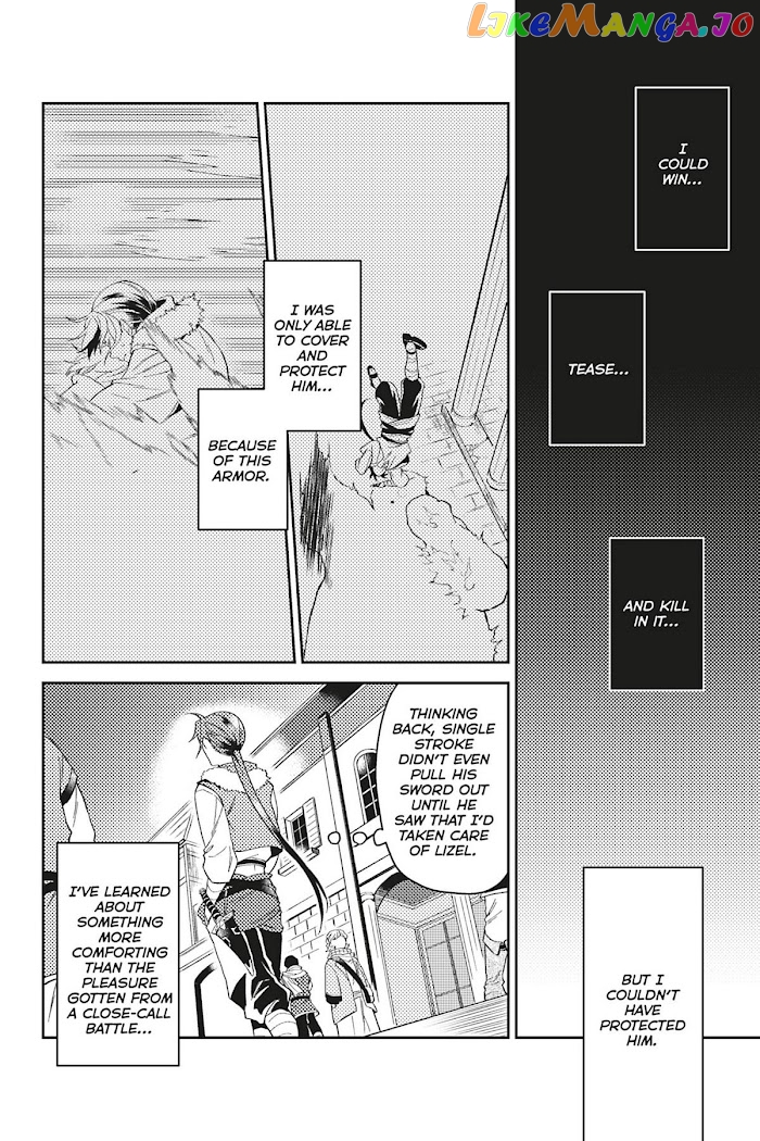 A Gentle Noble's Vacation Recommendation chapter 25 - page 43