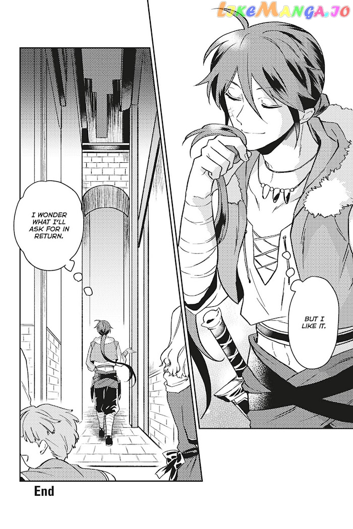 A Gentle Noble's Vacation Recommendation chapter 25 - page 45