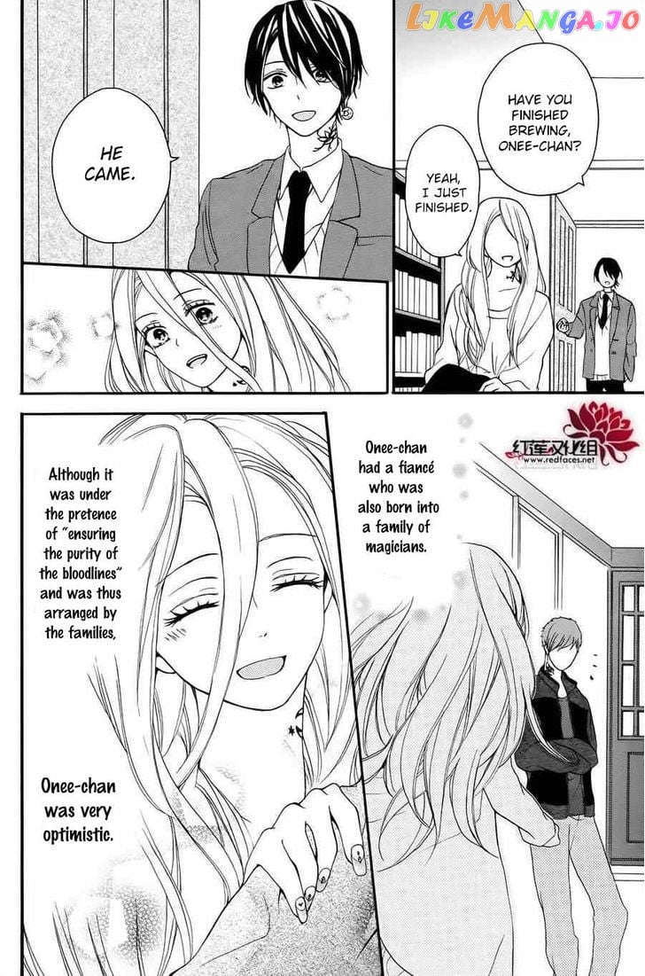 Salon Diana chapter 7 - page 5