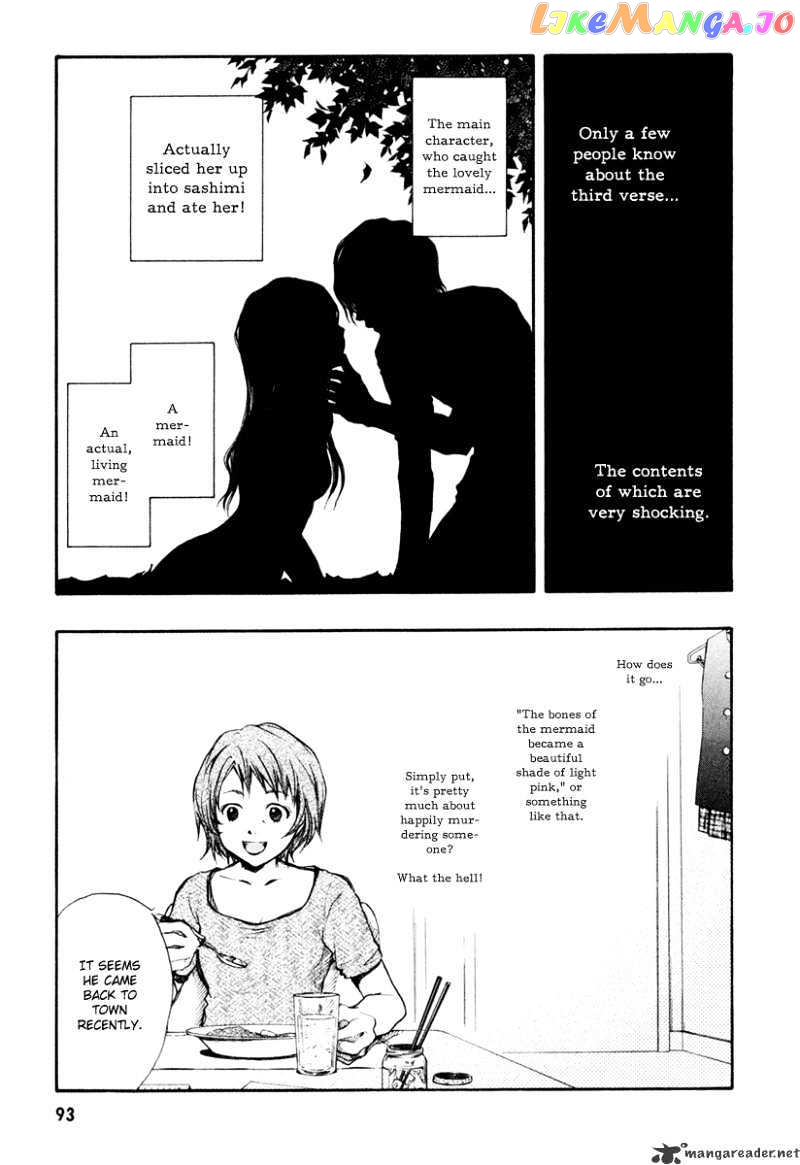 Satougashi no Dangan wa Uchinukenai chapter 3 - page 6