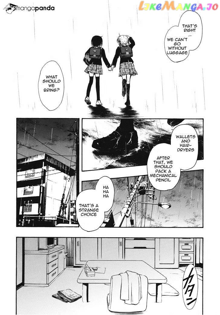 Satougashi no Dangan wa Uchinukenai chapter 11 - page 34