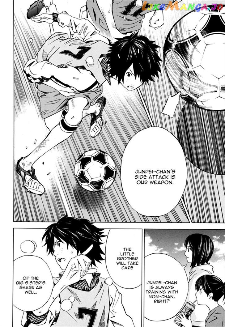 Sayonara Football chapter 1 - page 21