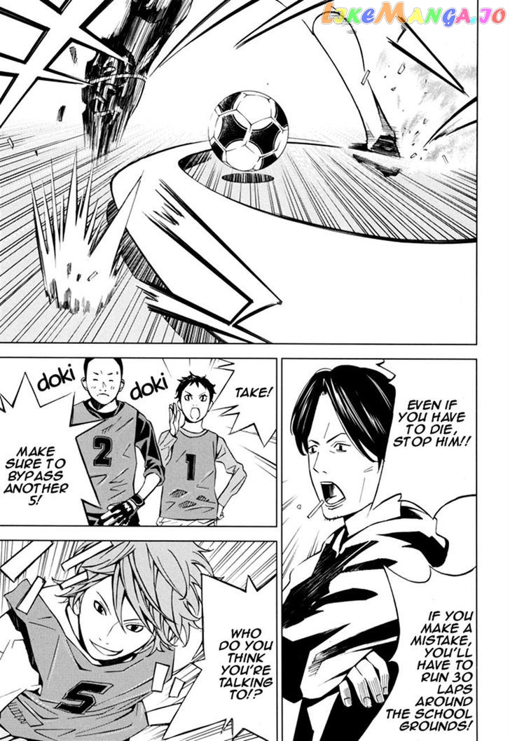 Sayonara Football chapter 1 - page 5