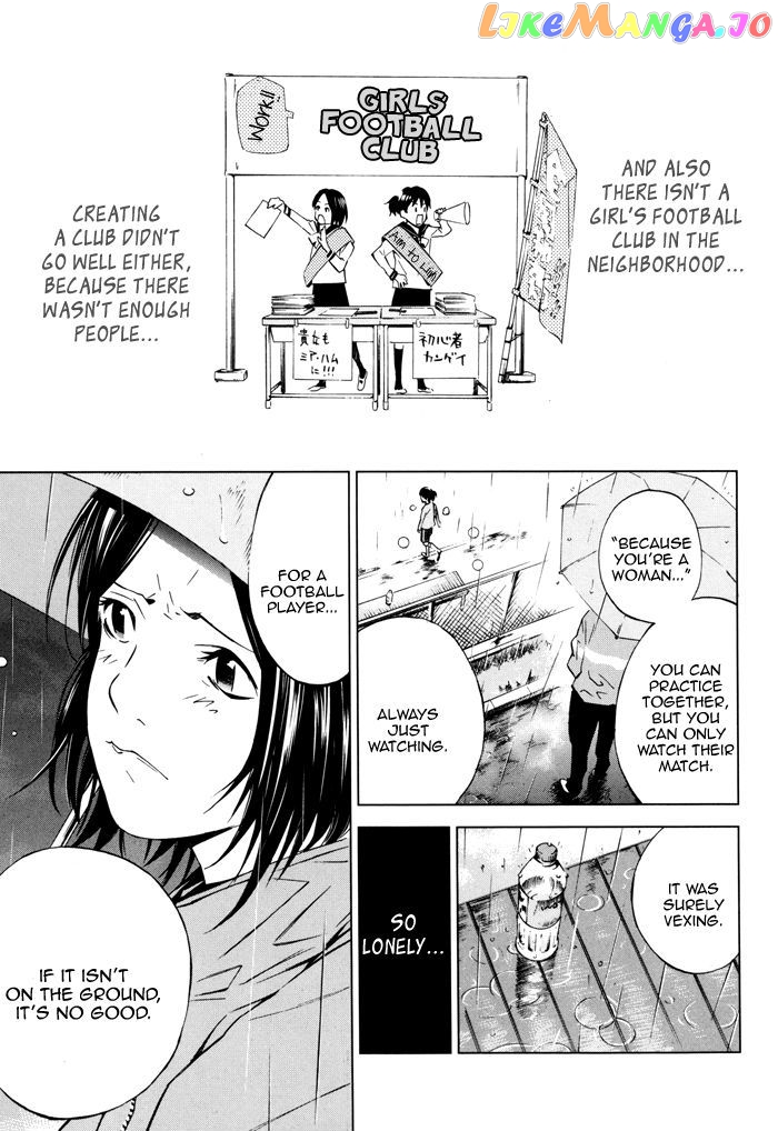 Sayonara Football chapter 2 - page 38