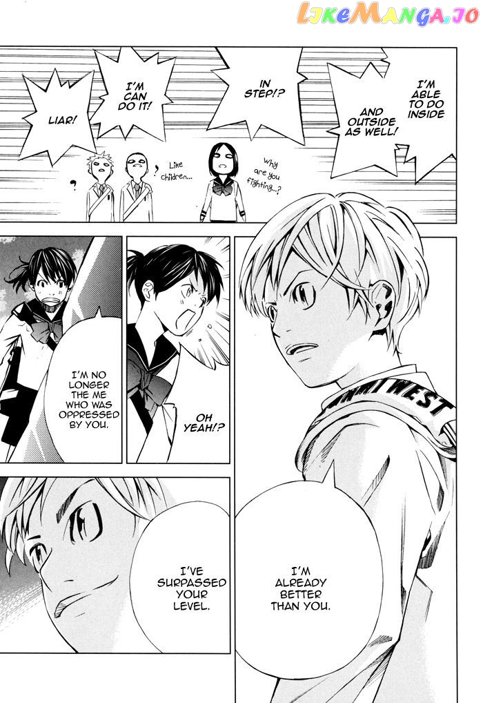 Sayonara Football chapter 2 - page 60