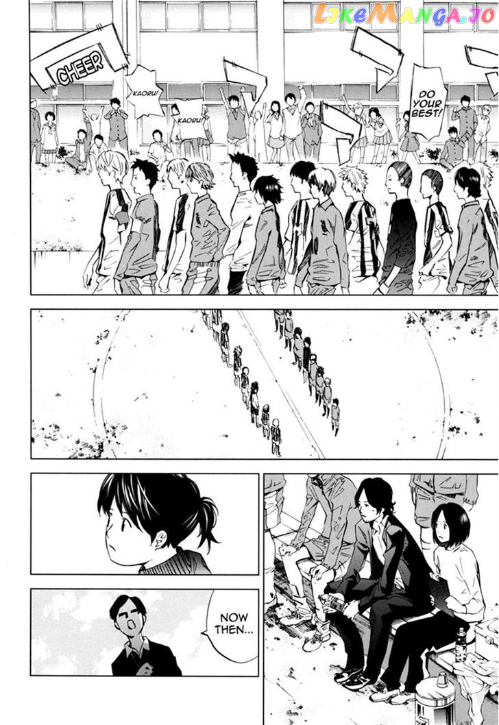 Sayonara Football chapter 4 - page 6