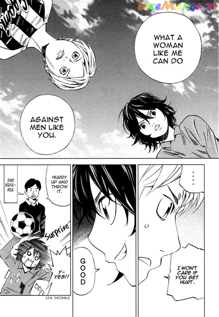 Sayonara Football chapter 5 - page 13