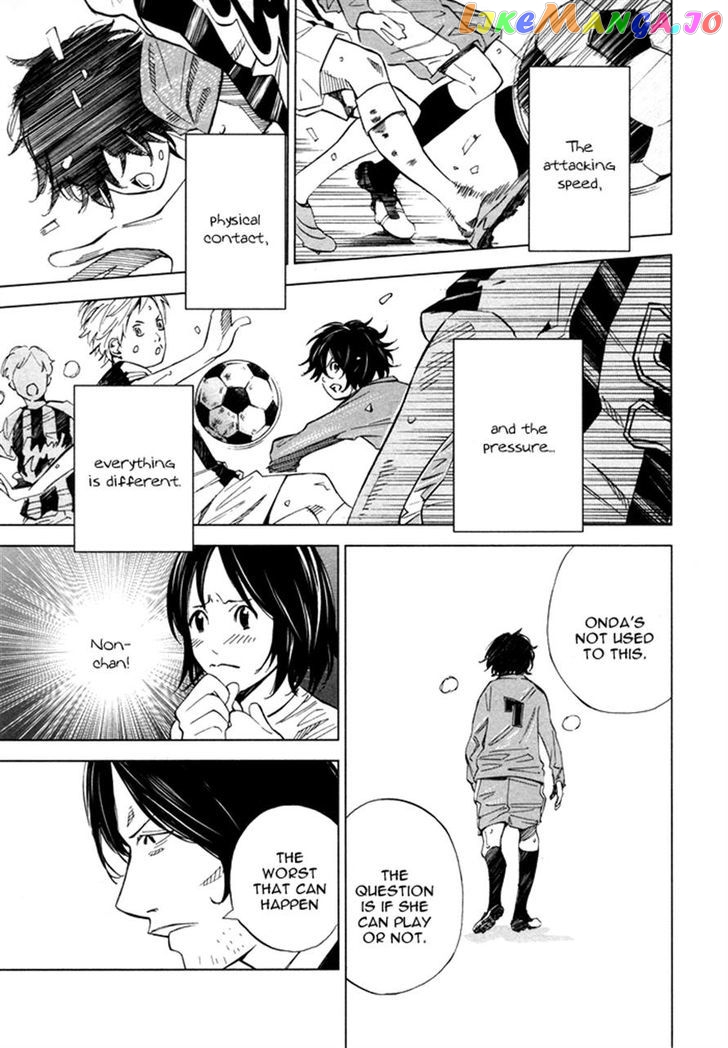 Sayonara Football chapter 5 - page 25