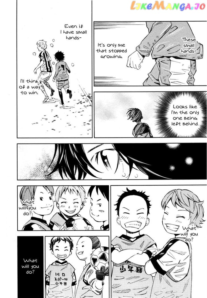 Sayonara Football chapter 6 - page 27