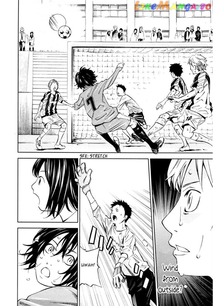 Sayonara Football chapter 6 - page 33