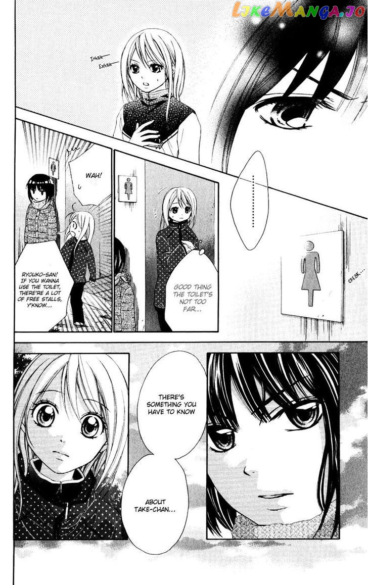 Sorairo Ageha chapter 10 - page 6