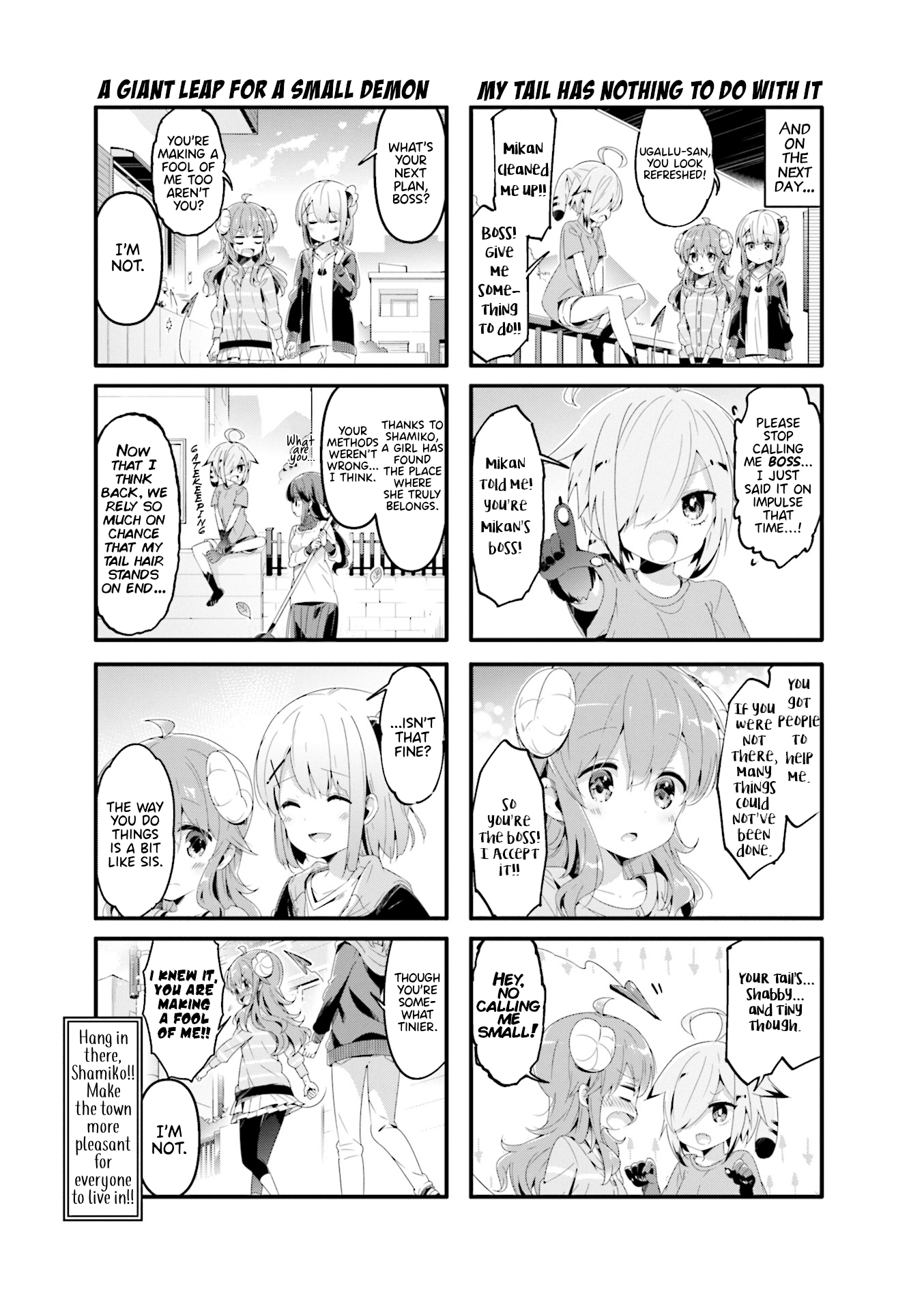 Machikado Mazoku chapter 52 - page 9