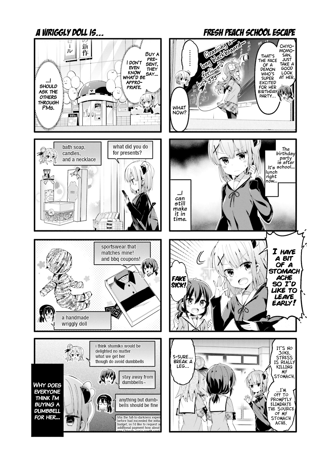 Machikado Mazoku chapter 55 - page 3