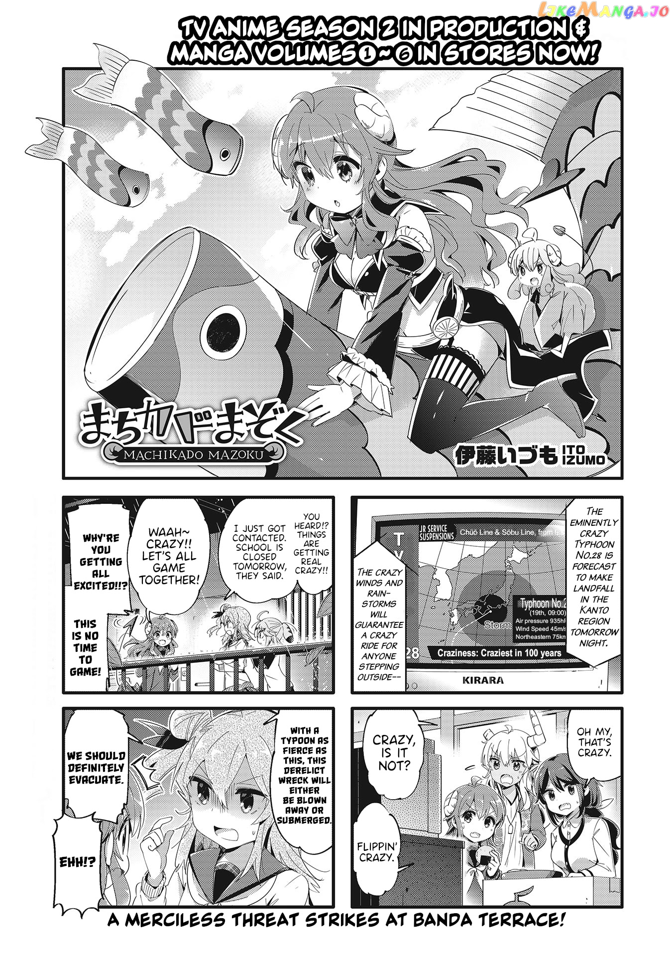 Machikado Mazoku chapter 80 - page 1