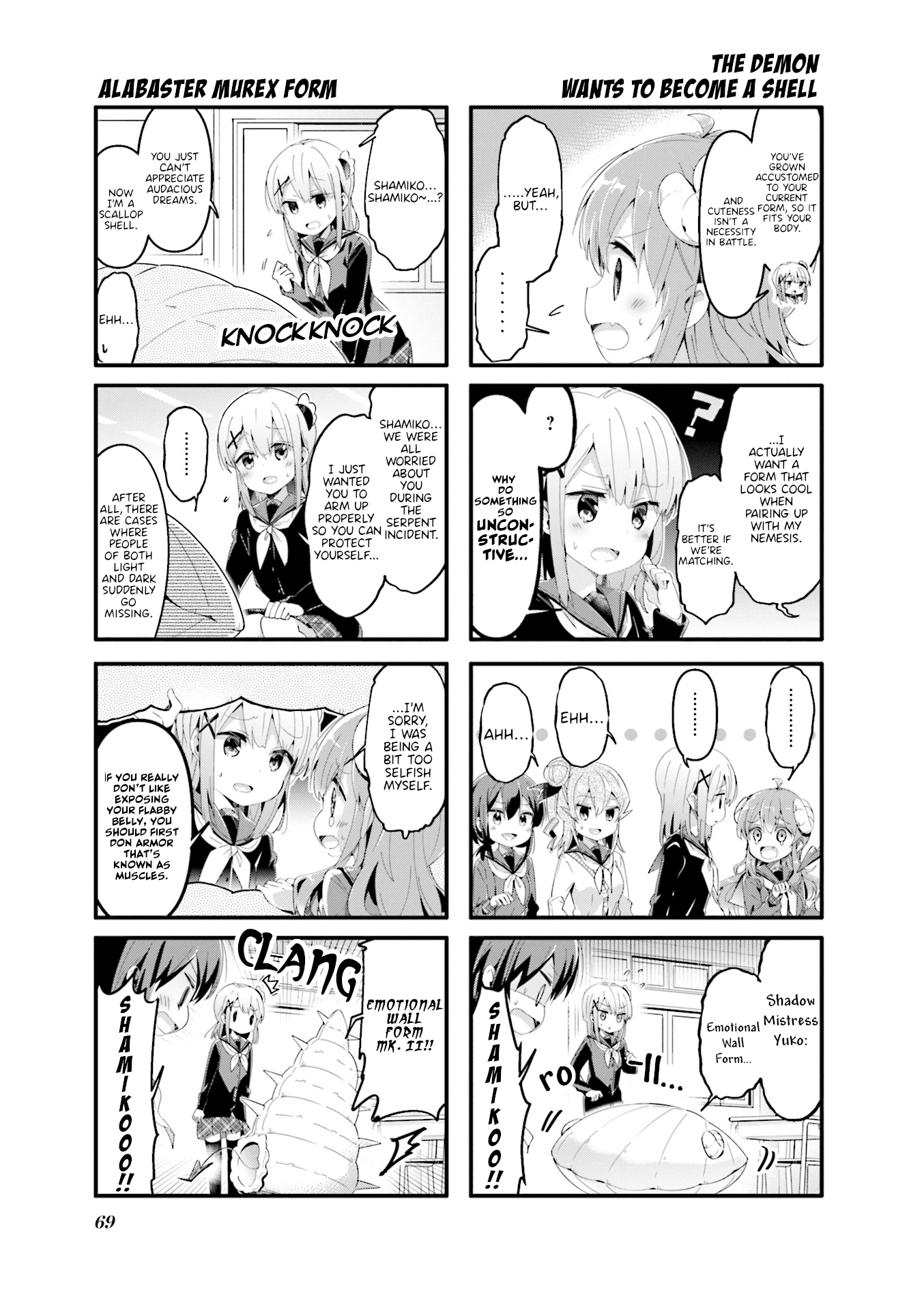 Machikado Mazoku chapter 59 - page 7