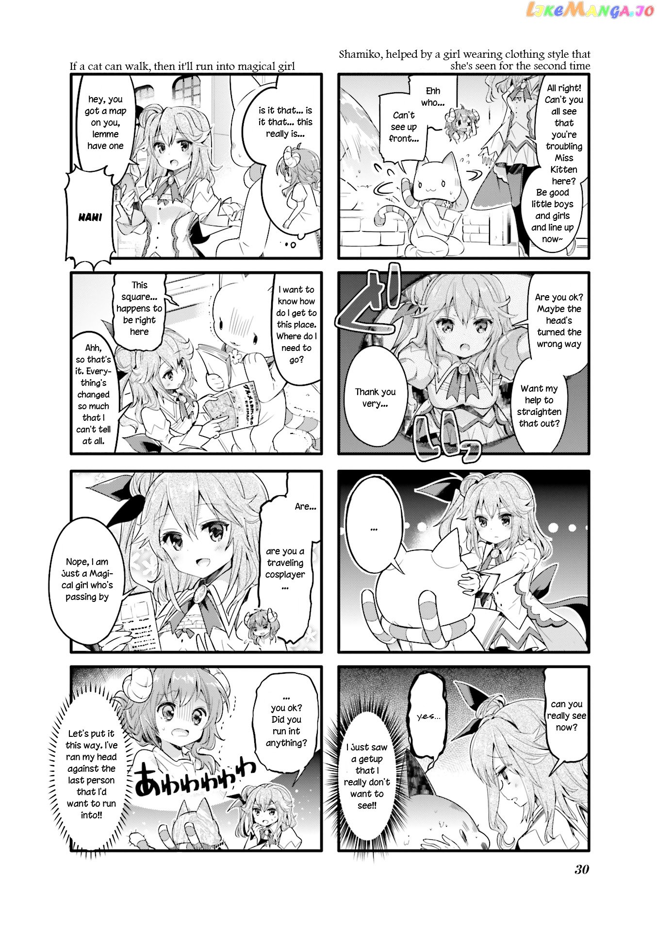 Machikado Mazoku chapter 16 - page 4