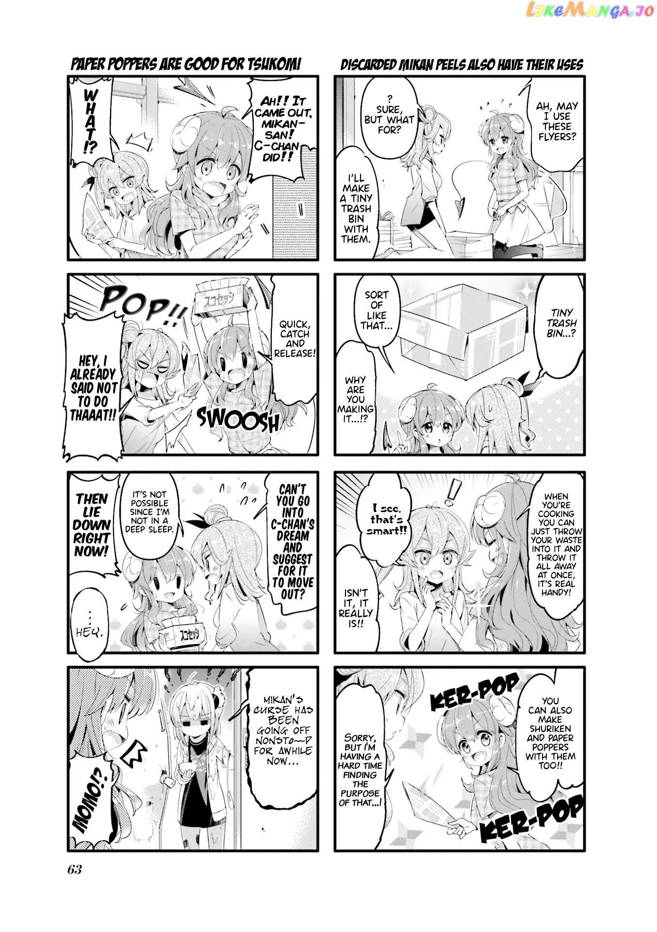 Machikado Mazoku chapter 46 - page 5