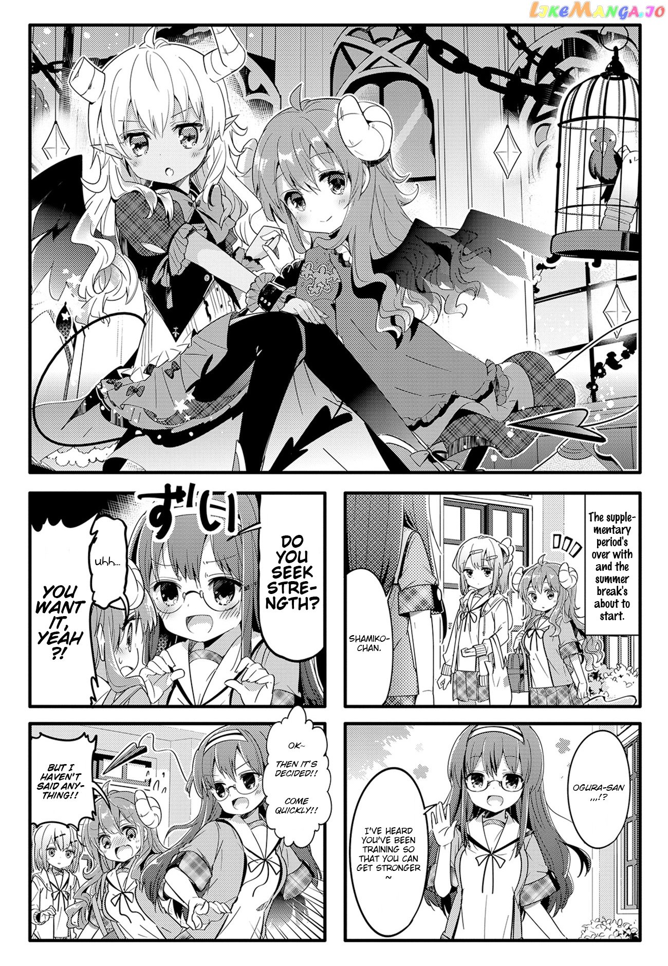 Machikado Mazoku chapter 21 - page 1