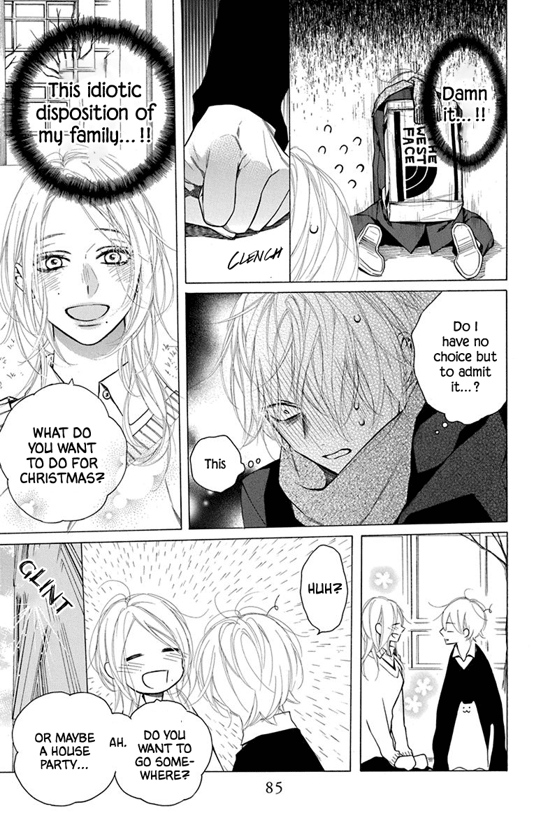 Furare Girl chapter 27 - page 23