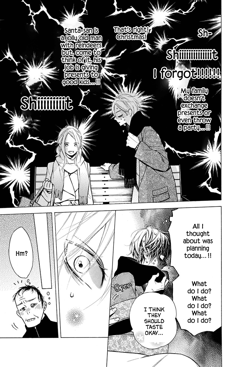 Furare Girl chapter 28 - page 7