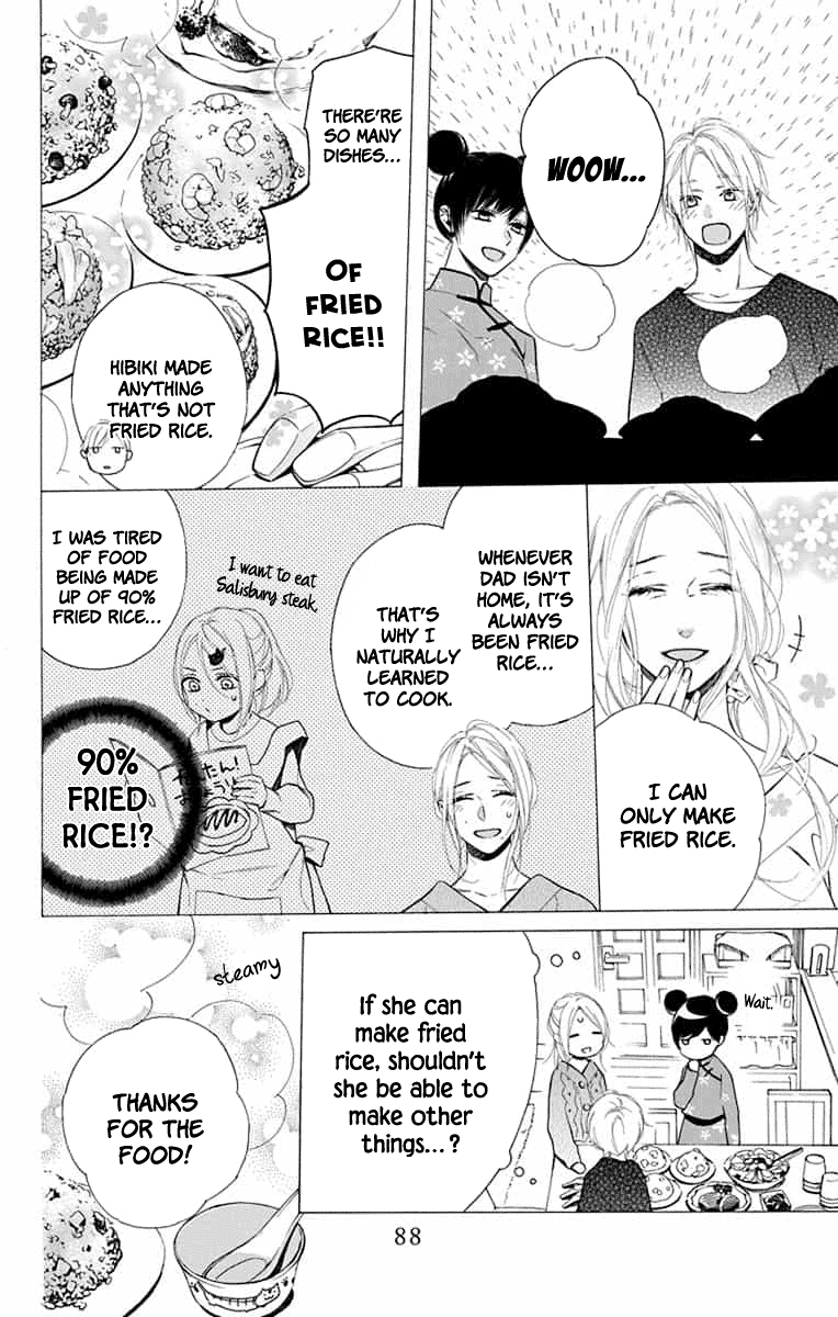 Furare Girl chapter 12 - page 26