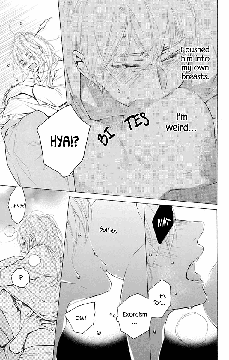 Furare Girl chapter 13 - page 17