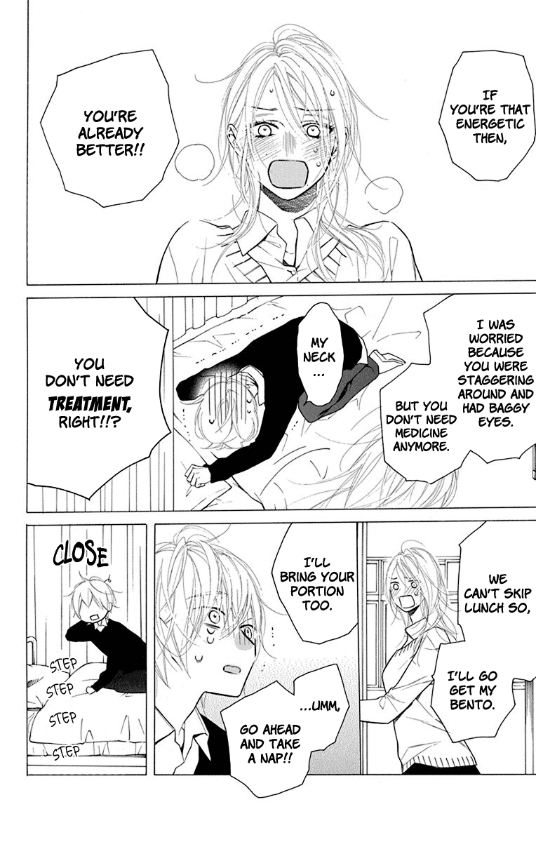 Furare Girl chapter 18 - page 28