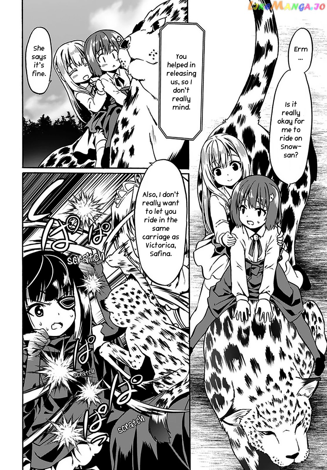 Douyara Watashi No Karada Wa Kanzen Muteki No You Desu Ne chapter 43 - page 11