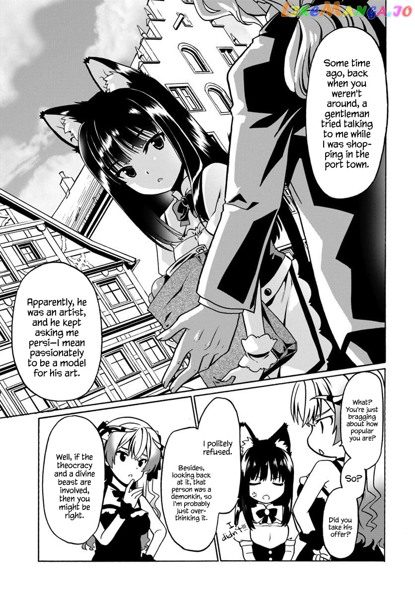 Douyara Watashi No Karada Wa Kanzen Muteki No You Desu Ne chapter 29 - page 12