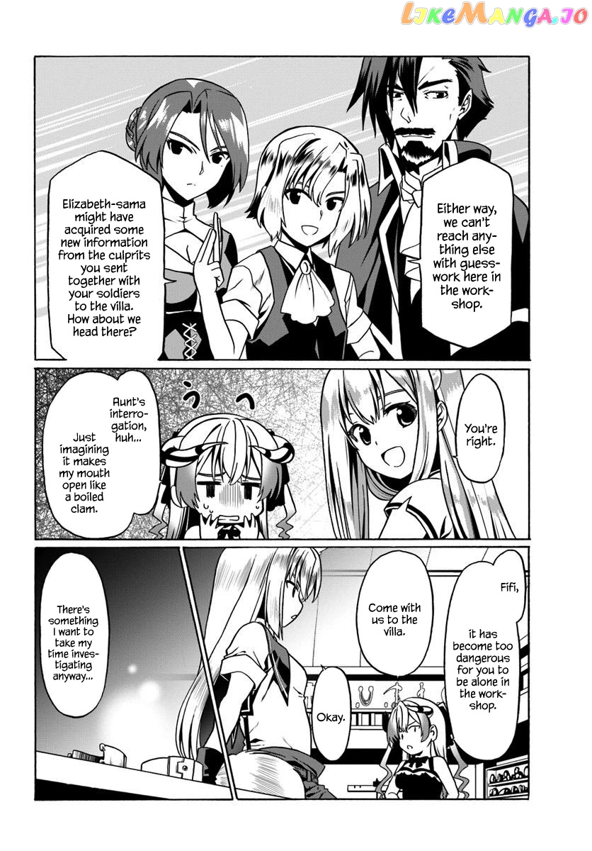 Douyara Watashi No Karada Wa Kanzen Muteki No You Desu Ne chapter 29 - page 13