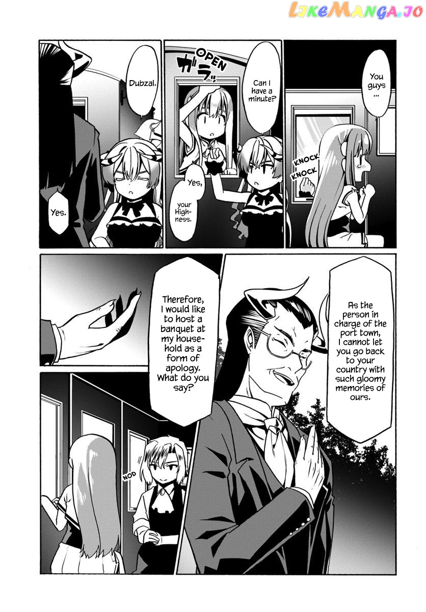 Douyara Watashi No Karada Wa Kanzen Muteki No You Desu Ne chapter 29 - page 24