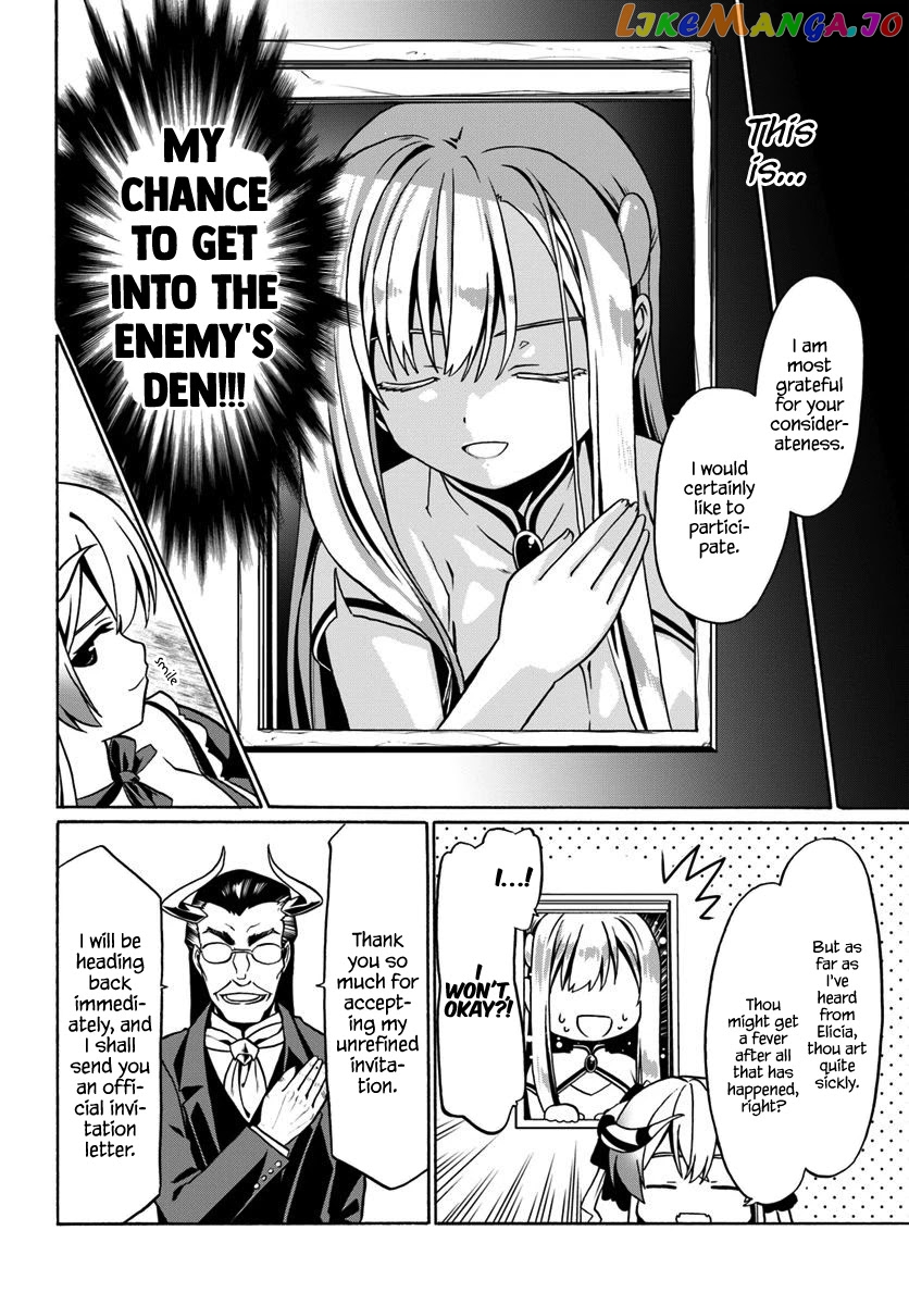 Douyara Watashi No Karada Wa Kanzen Muteki No You Desu Ne chapter 29 - page 25