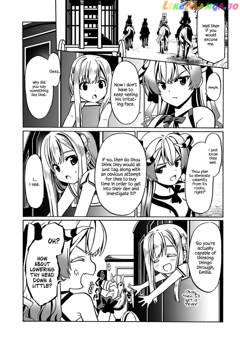 Douyara Watashi No Karada Wa Kanzen Muteki No You Desu Ne chapter 29 - page 26