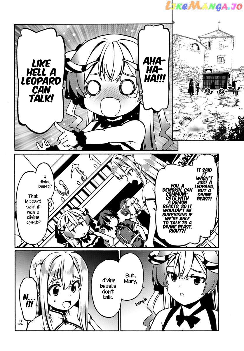 Douyara Watashi No Karada Wa Kanzen Muteki No You Desu Ne chapter 29 - page 7