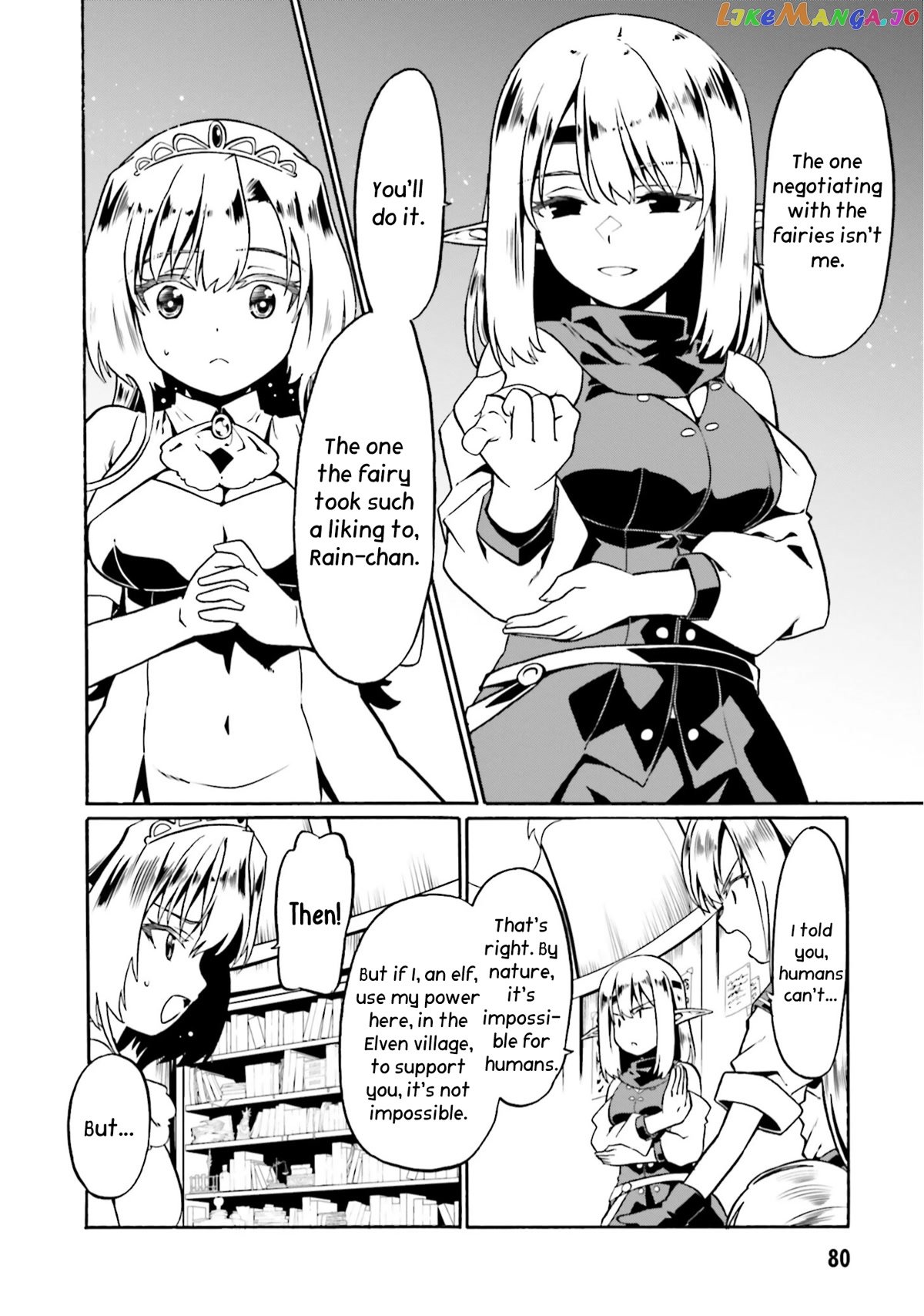 Douyara Watashi No Karada Wa Kanzen Muteki No You Desu Ne chapter 45 - page 25