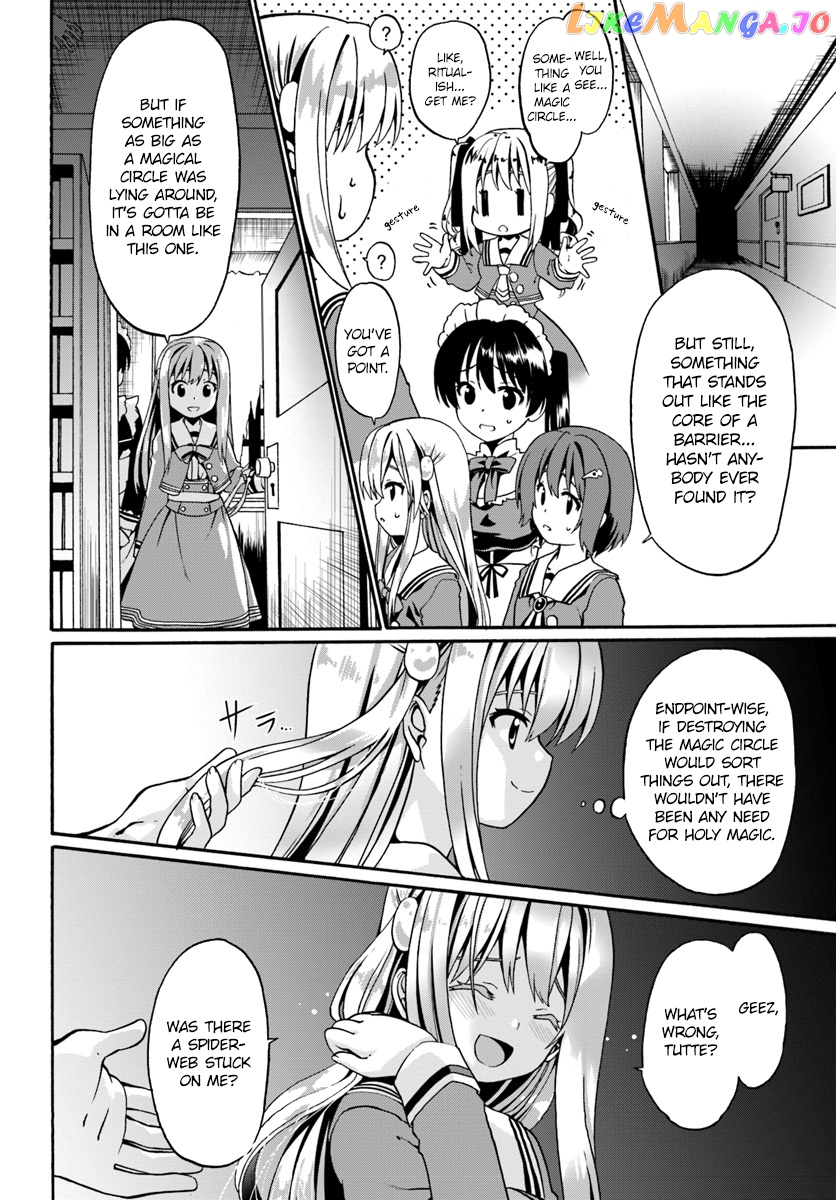 Douyara Watashi No Karada Wa Kanzen Muteki No You Desu Ne chapter 14 - page 2