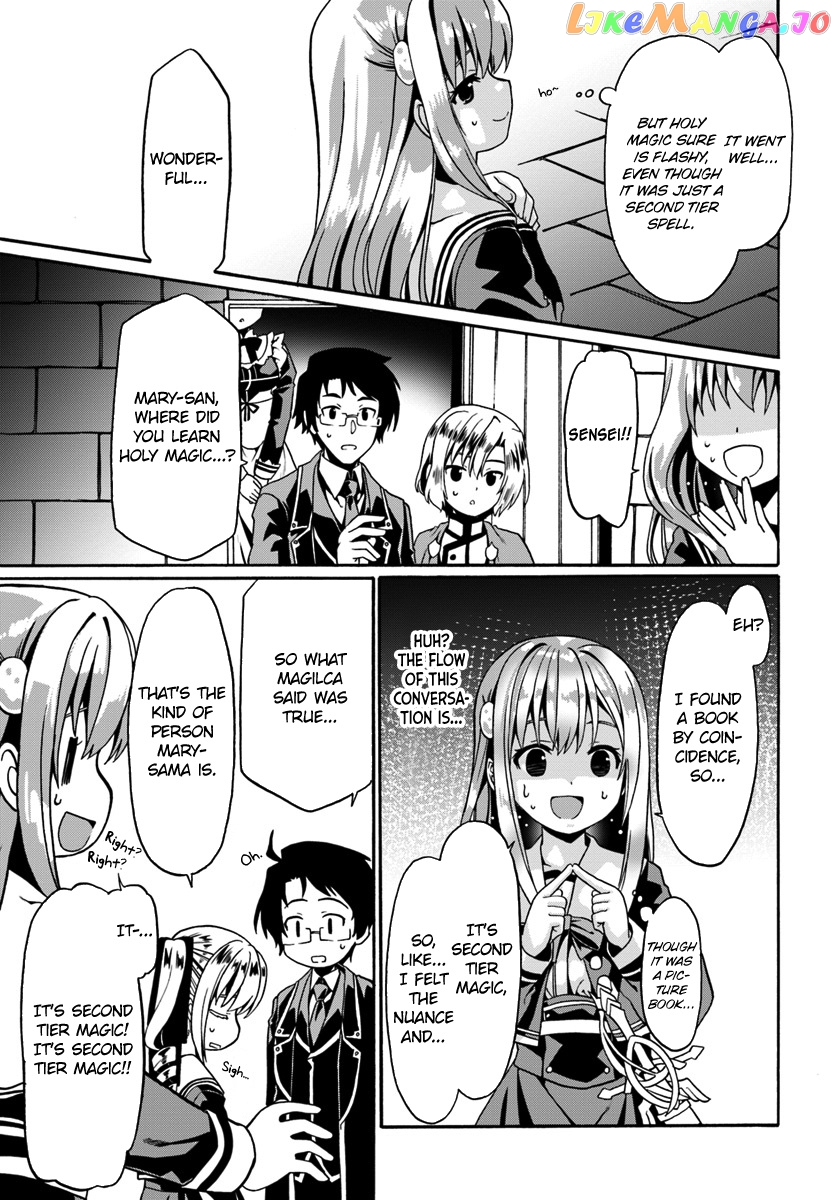 Douyara Watashi No Karada Wa Kanzen Muteki No You Desu Ne chapter 14 - page 21