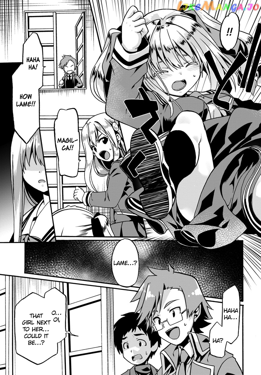 Douyara Watashi No Karada Wa Kanzen Muteki No You Desu Ne chapter 15 - page 5