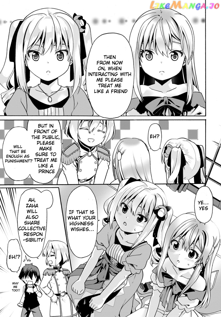 Douyara Watashi No Karada Wa Kanzen Muteki No You Desu Ne chapter 3 - page 23